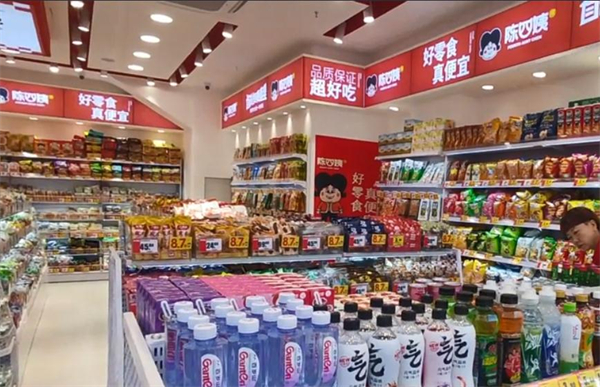 陈四姨零食省钱超市加盟